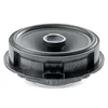 FOCAL IC VW 165 2-drożny głośnik koncentryczny 16,5 cm VW / Podgląd zdjęcia produktu 6