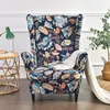 Potah na křeslo Wing Armchair 2 Piece Potah na křeslo Potah Náhled obrázku produktu 2