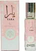 A perfume bottle and its packaging are displayed side-by-side against a white background. Anteprima dell’immagine prodotto