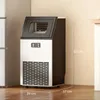 HOMCOM Komerční výrobník ledu 45 kg/24 h s zásobníkem o Náhled obrázku produktu 3