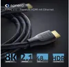 Sonero PHC111-020 8K Ultra High Speed HDMI Kabel 2,0m Produktbild-Vorschau 8