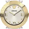 Versace - VEOCA0324 - Zegarek na rękę - Damski - Kwarcowy - Podgląd zdjęcia produktu 2