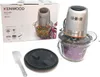 Kenwood EasyChop+ CHP62.400 SI Elektrischer Zerkleinerer Produktbild-Vorschau 21