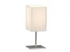A white pleated table lamp with a silver base and stem, isolated on a white background. Produktbild-Vorschau