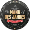 Niederegger Marzipantaler "Mann des Jahres" 185g Produktbild-Vorschau 1