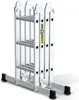 A folded multi-purpose ladder is shown against a white background. Voir les images du produit