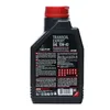 MOTUL Getriebeöl 105895 1l Flasche Produktbild-Vorschau 10