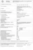 A document with text and tables, likely a product performance declaration or energy label. Produktbild-Vorschau
