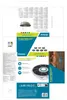 Bestway® Poolfontäne FloatBright™ mit solarbetriebenen Produktbild-Vorschau 8