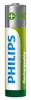 Philips Rechargeables Bateria R03B4RTU10/10, Bateria do Podgląd zdjęcia produktu 3