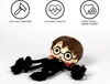 Harry Potter giocattolo da masticare per cani giocattolo da Anteprima dell’immagine prodotto 5