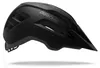 Fixation Mips II UA 2026 UA 54 - 61 cm noir - Couleur noir Voir les images du produit 4