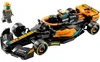LEGO Speed Champions McLaren Formel 1 Rennwagen 2023, Produktbild-Vorschau 21