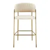 A studio shot of a bar stool. Produktbild-Vorschau