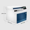 HP Color LaserJet Pro 4302dw MFP  3-in-1          Produktbild-Vorschau 11