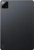 Xiaomi Pad 6S Pro Qualcomm Snapdragon 256 GB 31,5 cm Produktbild-Vorschau 8