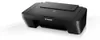 Canon Pixma Mg2550s-Multifunktionsdrucker A4 Mit USB, Ohne Produktbild-Vorschau 4