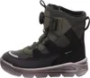 Superfit Stiefel Stiefel Kunstleder/Textil Produktbild-Vorschau 33