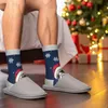 BRUBAKER 5 Paar Weihnachtssocken - Cool Santa mit Produktbild-Vorschau 3