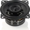 Caratec Audio CAC1001 | 10cm Coaxial-Lautsprecher | 1 Produktbild-Vorschau 3