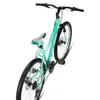 Hiland 26 Zoll Damen Mountainbike, 18 Gänge Federgabel MTB Produktbild-Vorschau 6