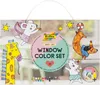 folia 43019 - Window Color Set BASIC BIG, 10 x 80 ml, Produktbild-Vorschau 2
