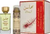 Lattafa Mahasin Crystal Eau de Parfum für Damen 100 ml Produktbild-Vorschau 12