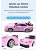 CADA - Voitures 1:20 - Smart Chassis - Legend RS - 280pcs Produktbild-Vorschau 16