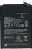 Ersatz Akku für Xiaomi Redmi Note 12 4G BN5M 5000mAh Accu Produktbild-Vorschau 1