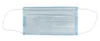 Medi-Inn® 50 "Medi-Inn®" Mundschutz Type II 3-lagig 9 cm x Produktbild-Vorschau 6