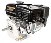 Horizontální hřídel motoru Loncin G200F-ZM 19,05 mm / 80 mm Náhled obrázku produktu 3