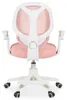Schreibtischstuhl ISLA mit Fußstütze, Rosa – ergonomischer Produktbild-Vorschau 5