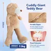 Gigantyczna, miękka i przytulna zabawka 200cm Podgląd zdjęcia produktu 3