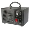 Generator ozonu, usuwanie formaldehydu, oczyszczacz Podgląd zdjęcia produktu 1