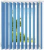 time4blinds, Tenda a lamelle, 150x150 cm, Blu azzurro Anteprima dell’immagine prodotto 1
