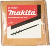 Makita Erdbohrer D-75437, Ø 70mm, L 600mm Produktbild-Vorschau 5