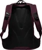 The back view of a burgundy backpack with a black mesh padded back panel and shoulder straps. Produktbild-Vorschau