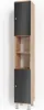 Vicco Badschrank Fynn, 30 x 190 cm, Anthrazit/Goldkraft Produktbild-Vorschau 1