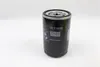 A black oil filter with white text and logos, isolated on a white background. Podgląd zdjęcia produktu
