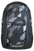coocazoo mochila escolar Mate School Backpack Dark Race Vista previa de la imagen del producto 10
