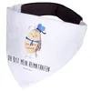 Mr. & Mrs. Panda Bandana Eule Matrose - Weiß - Geschenk, Produktbild-Vorschau 2
