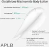 APLB Glutathione Niacinamide Body Lotion 300 ml Produktbild-Vorschau 3