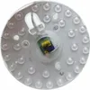LED-Modul, Umrüstsatz für Deckenleuchte 20 W, 220 V, 120°, Produktbild-Vorschau 1