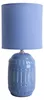 Stolní lampa, textilní keramika, světle modrá, V 30 cm Náhled obrázku produktu 1