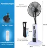 Ventilátor 75W podstavný ventilátor 7,5h časovač 3 Náhled obrázku produktu 2