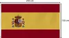 normani Fahne Länderflagge 150 cm x 250 cm Produktbild-Vorschau 3