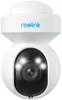 Reolink E Series E540 5MP PT Wi-Fi Außenkamera Produktbild-Vorschau 12