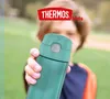 THERMOS FUNTAINER TRITAN BOTTLE 0,47 l Trinkflasche ocean Produktbild-Vorschau 7
