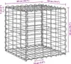 A line drawing of a wire cube gabion with dimensions indicated by text and lines. Podgląd zdjęcia produktu