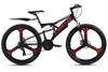 CHILLIZ Mountainbike Fully 26 Zoll MAG.01 schwarz-rot Produktbild-Vorschau 1